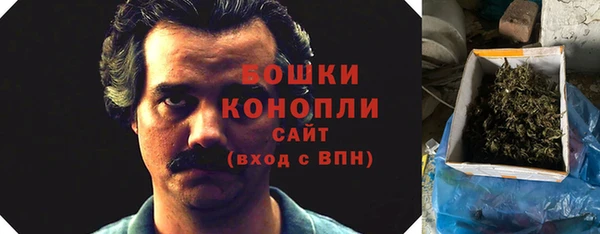 героин Балахна