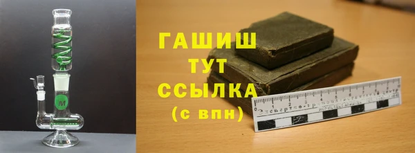 эйфоретик Аркадак