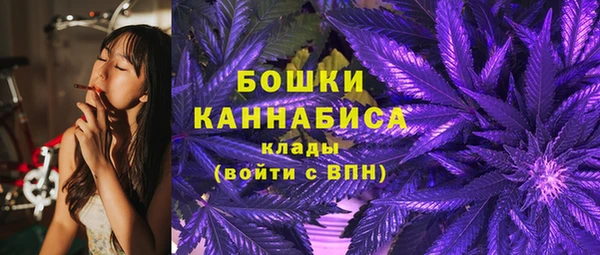 альфа пвп Семилуки