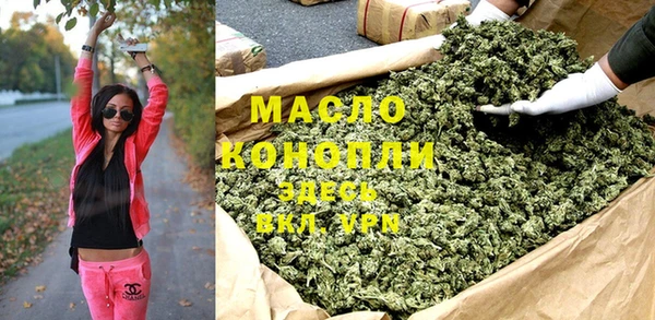 экстази Балабаново