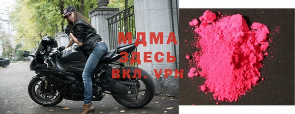 героин Балахна