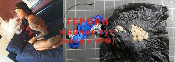 экстази Балабаново