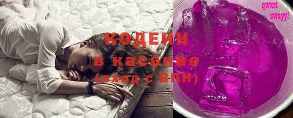 героин Балахна